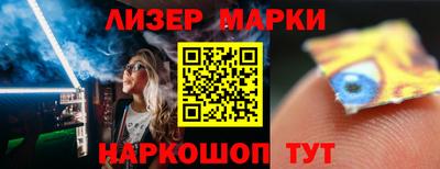 первитин Кумертау