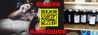 метамфетамин Кулебаки