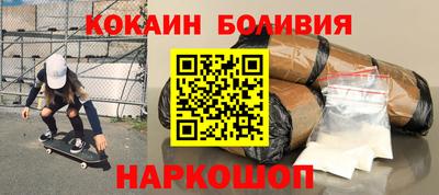 первитин Кумертау