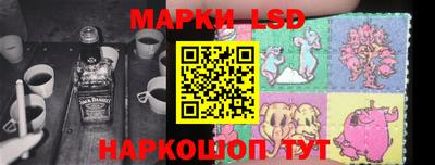 первитин Кумертау