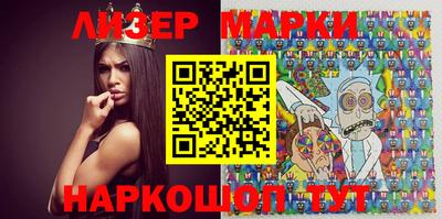 метамфетамин Кулебаки