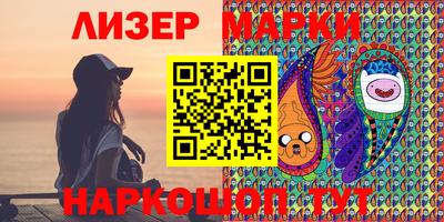 метамфетамин Кулебаки