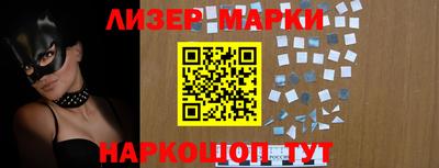 альфа пвп Кунгур