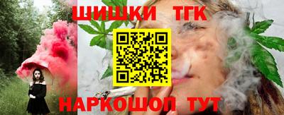 альфа пвп Кунгур