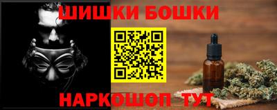 альфа пвп Кунгур