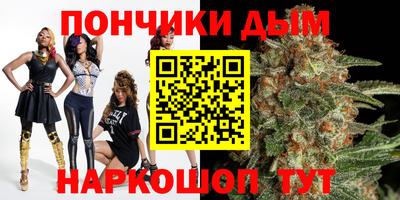 альфа пвп Кунгур