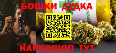 первитин Кумертау