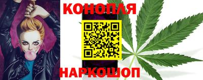 метамфетамин Кулебаки