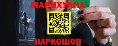 первитин Кумертау