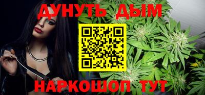 первитин Кумертау