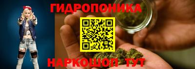 альфа пвп Кунгур