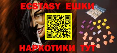 первитин Кумертау