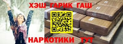 метамфетамин Кулебаки