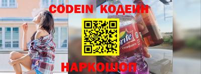 первитин Кумертау