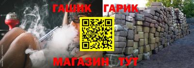 первитин Кумертау